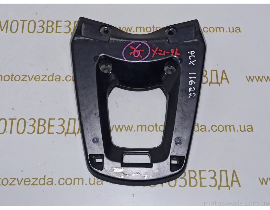 Крепления кофра KWNJ Honda PCX 125 JF-28/PCX 150 KF-12