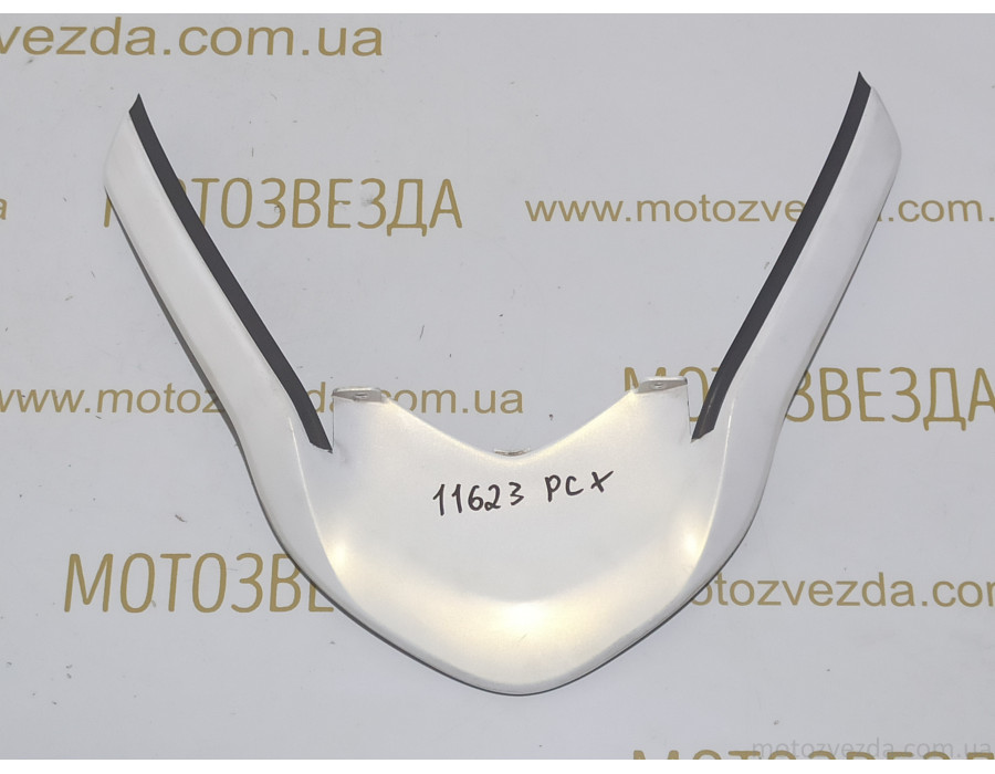 Отбойник PCX 125 JF-28/PCX 150 KF-12 64305-KWN-9000 Цвет