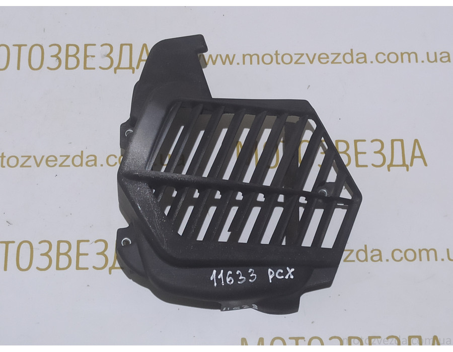 Решётка радиатора Honda PCX 125 JF-28/PCX 150 KF-12