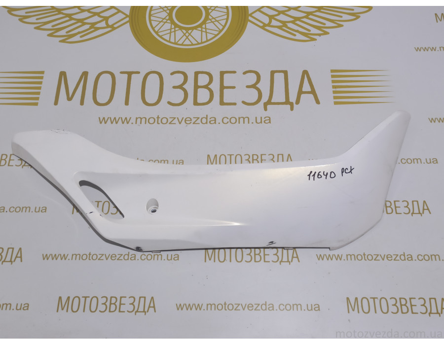 Лыжа Honda PCX 125 JF-28/150-KF-12 (64321-KWN-9000)R Правая. Цвет!