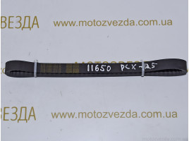 Ремень вариатора HONDA-BANDO 23100-KWNA-9010-M1 Honda PCX 125 JF-28