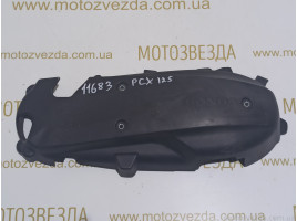 Защитная накладка крышки вариатора Honda PCX 125 JF-28 (11351-KWN-7000) 