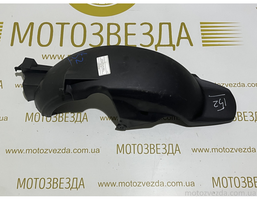 Подкрылок задний YAMAHA Gear UA06J/UA07/UA08J 4-T (TW)