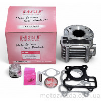 ПОРШНЕВОЙ КОМПЛЕКТ HONDA DIO AF-67 / AF-68 / AF-70 / AA03 MSU 