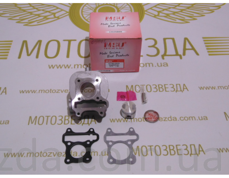 ПОРШНЕВОЙ КОМПЛЕКТ HONDA DIO AF-67 / AF-68 / AF-70 / AA03 MSU