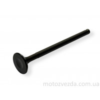 Клапан EX HONDA DIO AF-56/AF-57 MSU