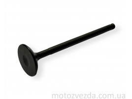 Клапан IN HONDA DIO AF-56/AF-57 MSU