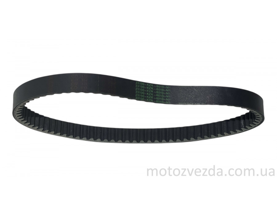 Ремінь варіатора Suzuki V125G V125S V125SS (23100-KZR-6010-M1)