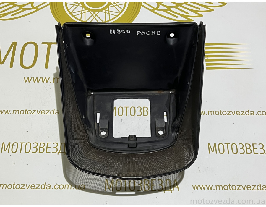 Корзина Yamaha Poche SA 01-08