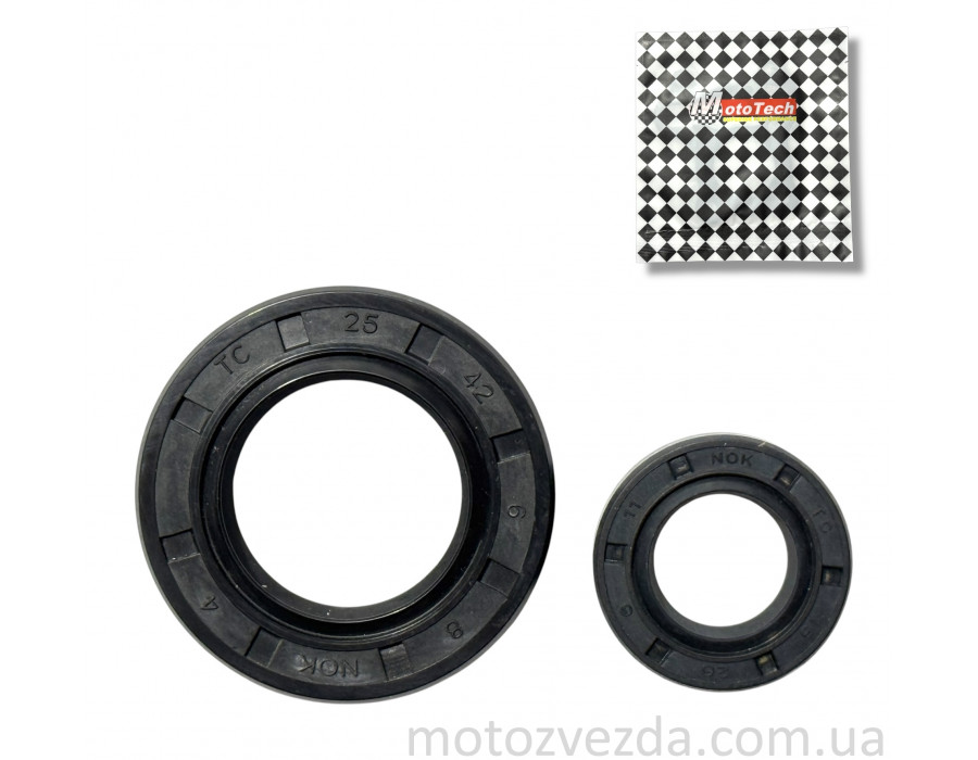 Сальники коленвала Suzuki Lets 4/ Address V-50 (25*42*7/15*26*2) SBT