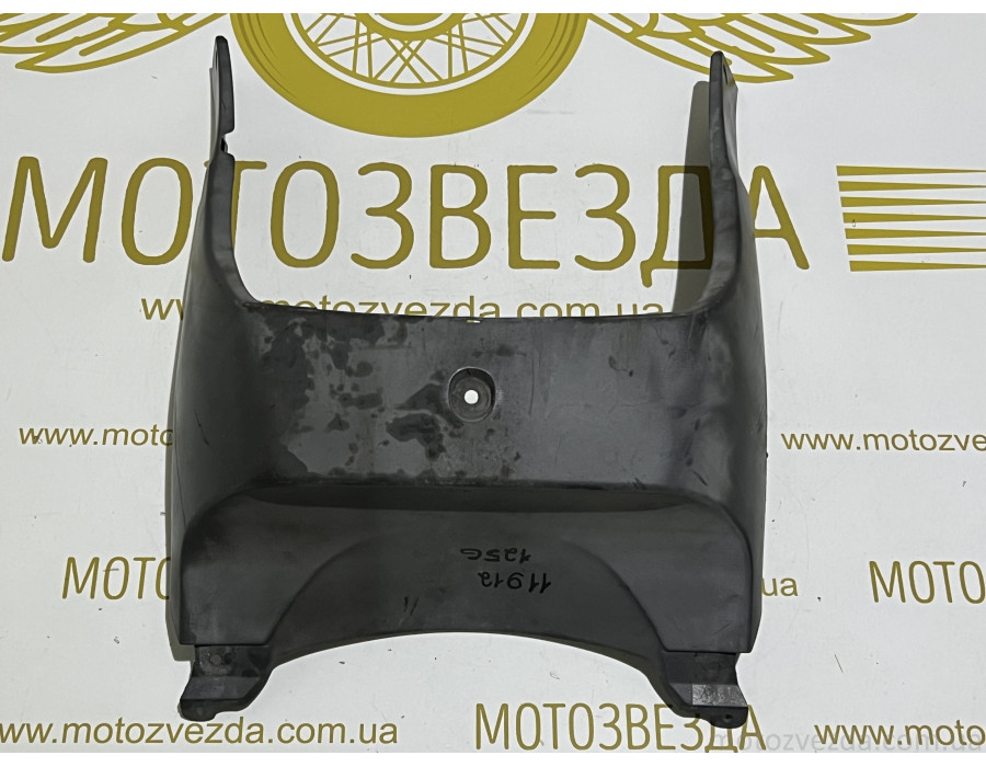 Защита днища Suzuki Address 125G (48138-33GO)