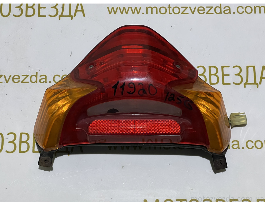 Стоп в сборе Suzuki Address 125G 35710-33GO