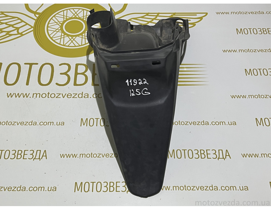 Хвост Suzuki Address 125G 63111-33GO