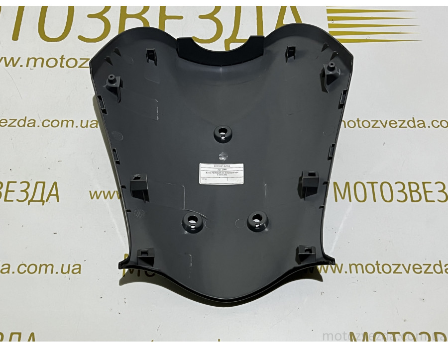 Клюв (ЧЕРНЫЙ) SUZUKI LET'S IV CA41A/45A