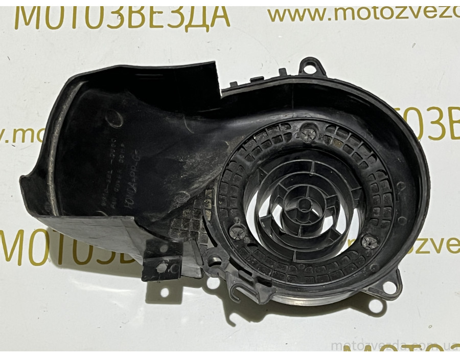 Кожух обдува Honda Dio Cesta AF-34 / AF-35 / ZX-35/ Lead AF-48 (19611-GBL-8700) Большая половина