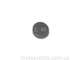 Шайба для регулювання клапанів 7.48 Honda Dio AF-56/58