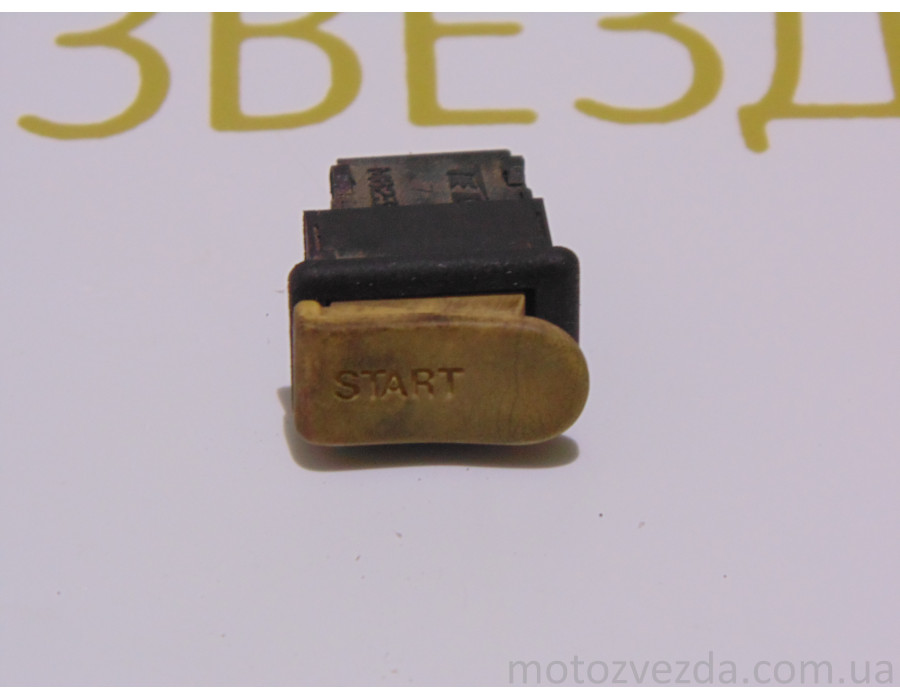 Кнопка стартера Honda Dio AF-27 / AF-28 / AF- 34 / AF-35 / Tact AF-30 Japan