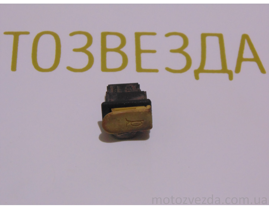 Кнопка сигнала Honda Dio AF-27 / AF-28 / AF- 34 / AF-35 / Tact AF-30 Japan