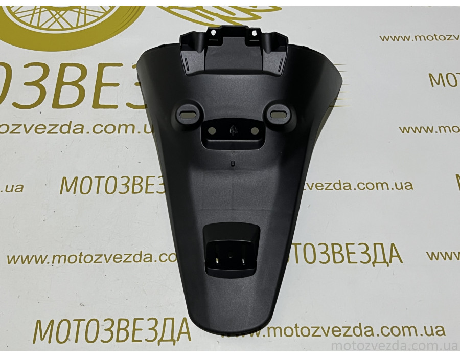 Хвост 80105-GFH-9200 Honda AF-62 / AF-68 KHP