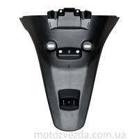 Хвіст 80105-GFH-9200 Honda AF-62 / AF-68 