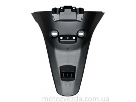 Хвіст 80105-GFH-9200 Honda AF-62 / AF-68 