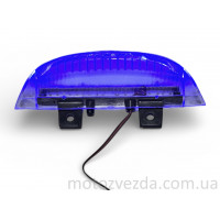 Підсвічування спойлера Honda AF-34 / AF-35  (синій)