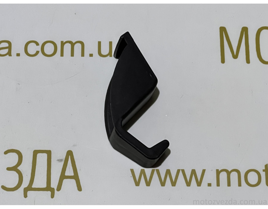 Крюк подгазетника Yamaha JOG SA-36J / SA-39J / SA-55J / SA-56J KHP