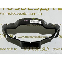 Голова Honda Tact AF-75 53205-CJA-J002 с Дефектами Japan 