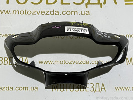 Голова Honda Tact AF-75 53205-CJA-J002 с Дефектами Japan 