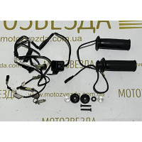 Ручки с подогревом Honda Benly 50 AA03 Japan