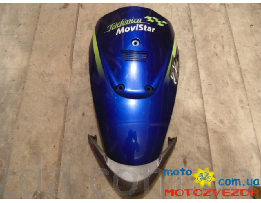 Клюв Suzuki ZZ Inch Up Sport CA1PB синий