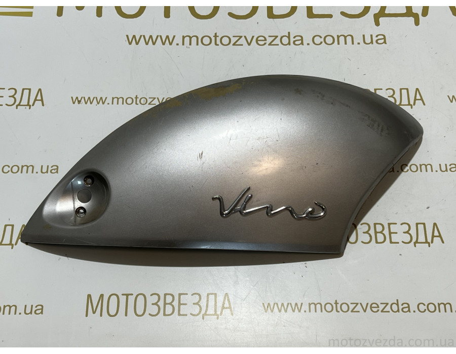 Боковина Yamaha Vino SA-26J / SA-37J (5ST-F1731-00) правый