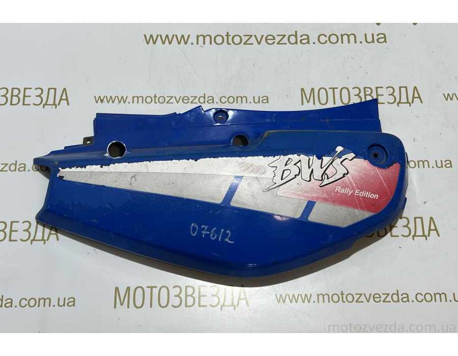 Боковой обтекатель Yamaha BWS 50 (правый)