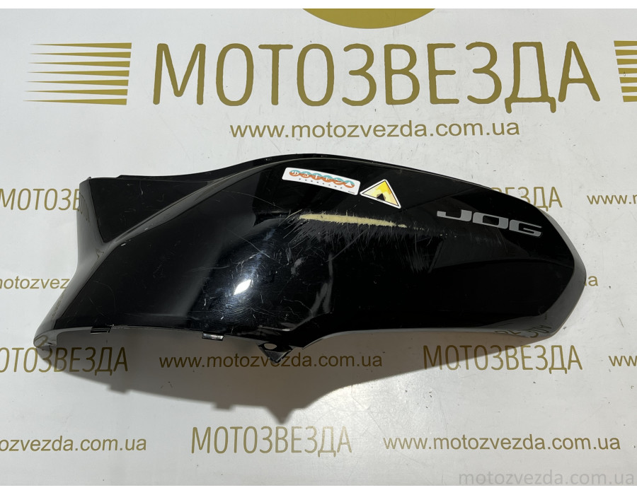 Боковой обтекатель Honda Tact AF-75 / AF-79 / AY01 Japan (83610-GJA-J001) левый