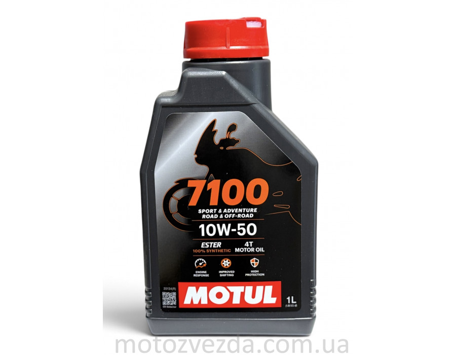 Моторна олія MOTUL 7100 4T MA2 10W-50 (1L)