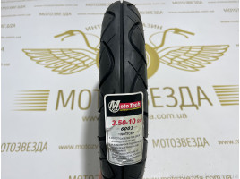 Резина 3.50-10 TL (6003) (TW) MotoTech