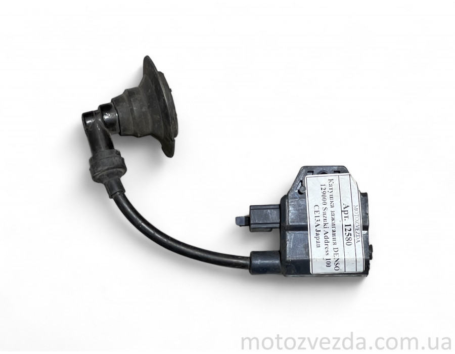 Катушка зажигания DENSO 129000 Suzuki Address 100 CE13A Japan