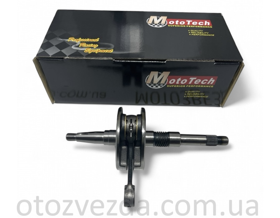 Коленвал HONDA AF-34 32.5mm (TW) M-T SUPERIOR