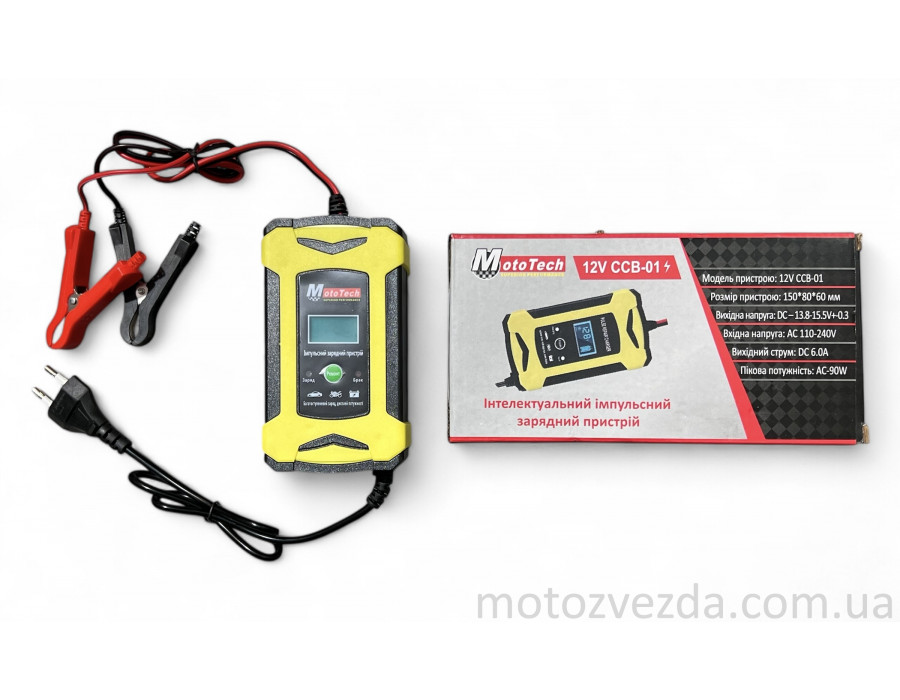 Зарядное устройство универсальное CCB-01 12V6A MotoTech