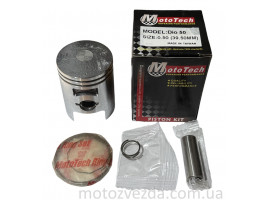 Поршень 0.50 HONDA DIO 49cc (TW) MOTOTECH