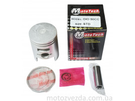 Поршень STD HONDA DIO 49cc (TW) MOTOTECH