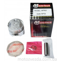 Поршень STD HONDA AF-62 49cc (TW) MOTOTECH