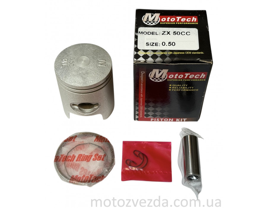 Поршень 0.50 HONDA DIO AF34/35 49сс (TW) MOTOTECH