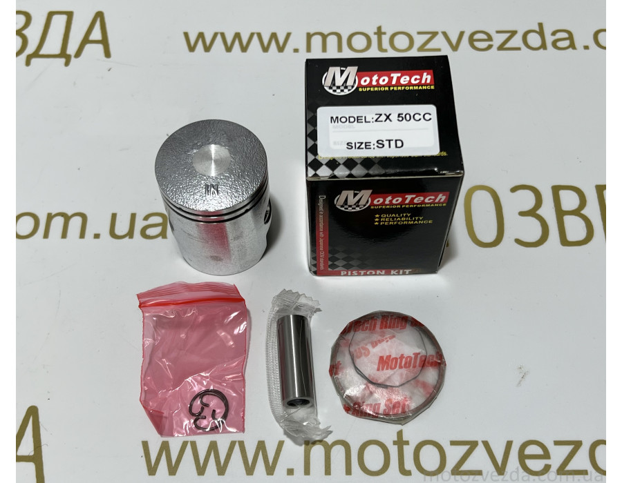 Поршень STD HONDA AF34/35 49сс (TW) MOTOTECH