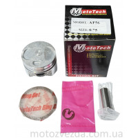 Поршень 0.75 HONDA AF-56 49cc (TW) MOTOTECH