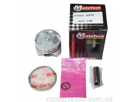 Поршень 1.00 HONDA AF-56 49cc (TW) MOTOTECH
