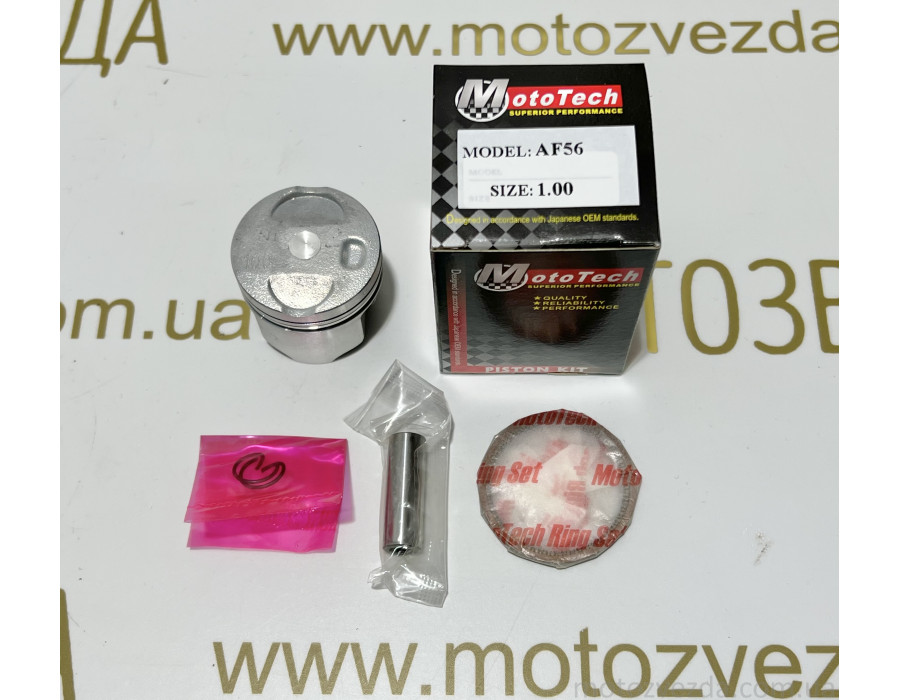 Поршень 1.00 HONDA AF-56 49cc (TW) MOTOTECH