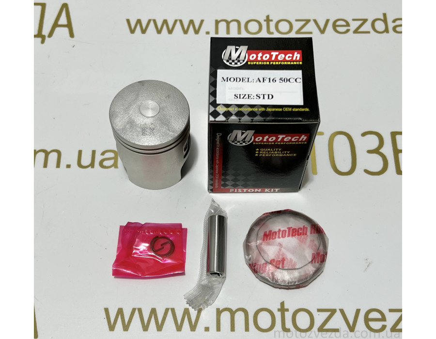 Поршень STD HONDA AF-16 49сс (TW) MOTOTECH