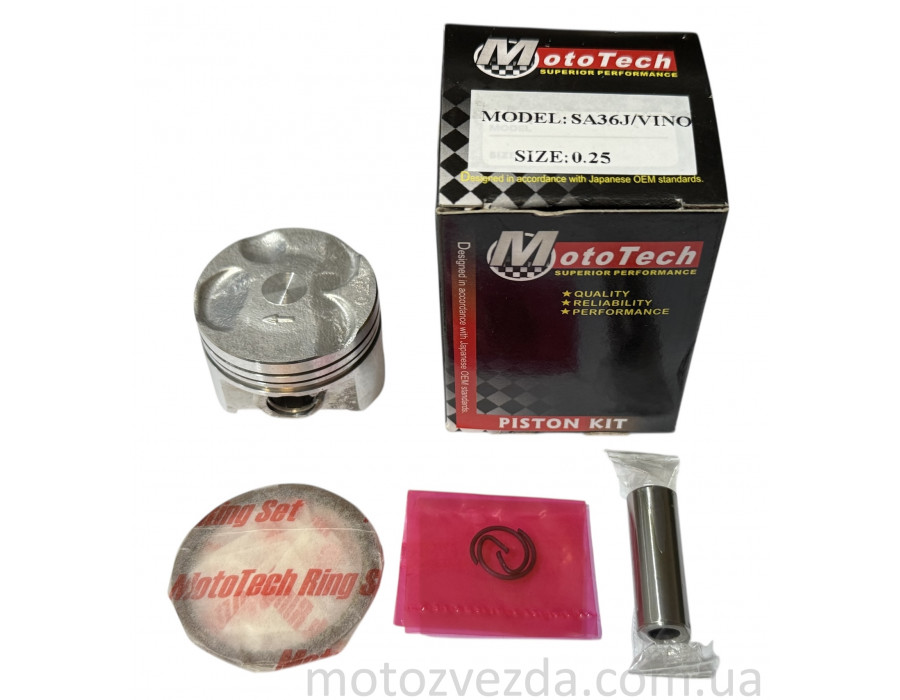 Поршень 0.25 YAMAHA SA36J / VINO 49cc (TW) MOTOTECH