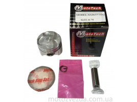Поршень 0.75 YAMAHA SA36J / VINO 49cc (TW) MOTOTECH